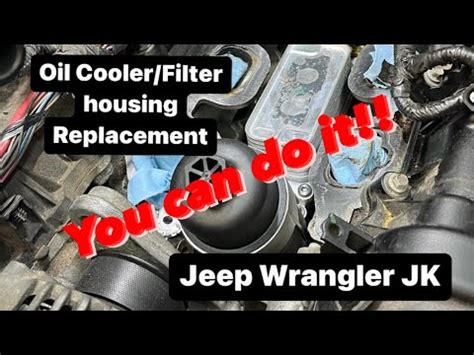 jeep wrangler jku metal oil filter housing|jeep oil filter housing replacement.